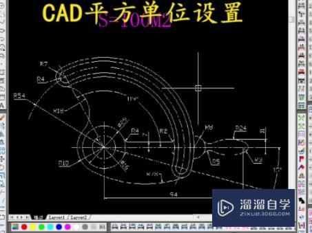 CAD中堆叠命令是什么？