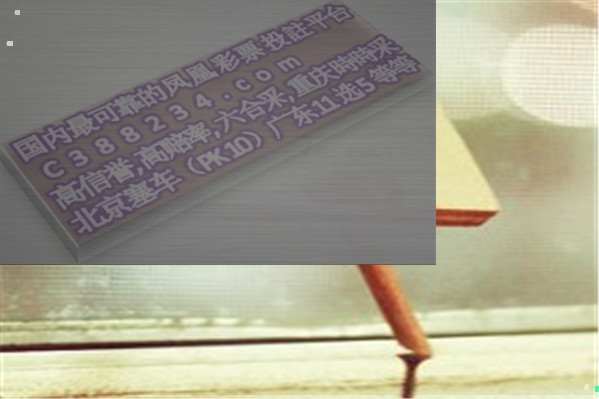 3D Max中的植物是怎么建模的？