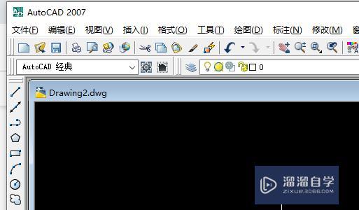 <esred>CAD</esred>的<esred>图画</esred>了找不见该怎么找？