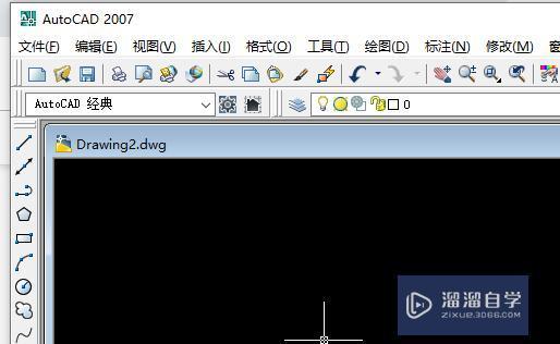 在<esred>CAD</esred>里面<esred>先</esred><esred>选择</esred><esred>对象</esred><esred>再</esred><esred>输入</esred><esred>命令</esred><esred>无法</esred><esred>执</esred><esred>行</esred>