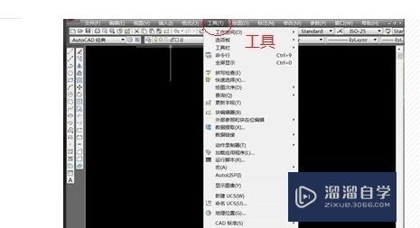 <esred>CAD</esred><esred>中</esred><esred>自定</esred><esred>义</esred><esred>填充</esred>图案太多了怎么删掉？
