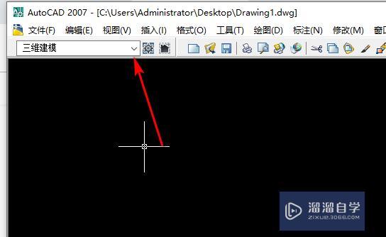 CAD2007怎么从三维模型改到平面模型？