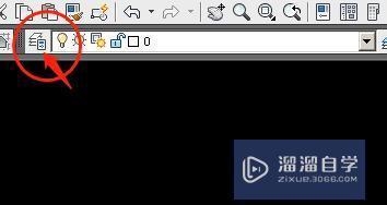 <esred>CAD</esred>如何<esred>将</esred>选中的<esred>多个</esred><esred>图形</esred>的图层批量冻结图层？