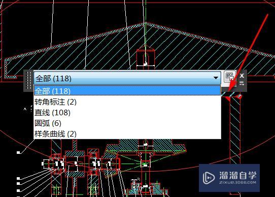 在2010CAD中怎么快速选择把一个图层变成另一个图层？