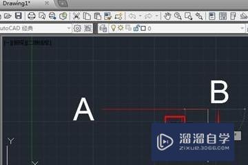 CAD里面怎么输入坐标点？