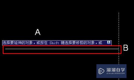 CAD延伸怎么用快捷键是什么呀？