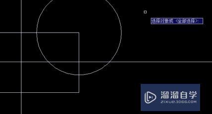 CAD里ex（延伸）命令怎么使用？