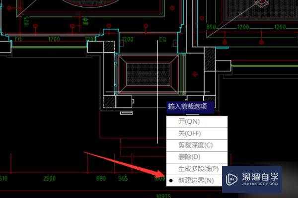 CAD中xc快捷键怎么用的？