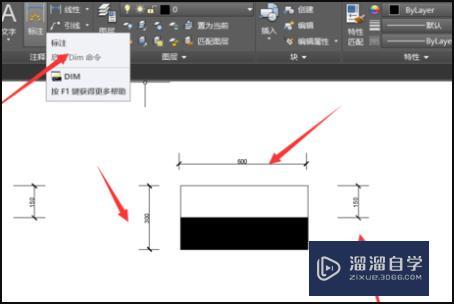 如何用CAD画配电柜平面图？