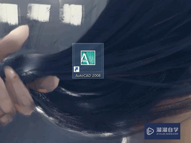 <esred>CAD</esred><esred>长度</esred><esred>统计</esred>命令是什么？