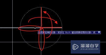 CAD里ex（延伸）命令怎么使用？