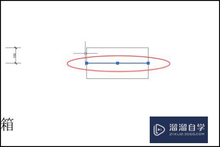 如何用CAD画配电柜平面图？