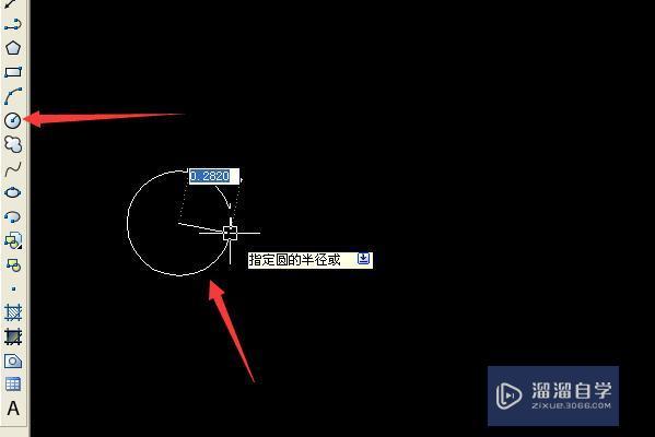 CAD如何画实心点？