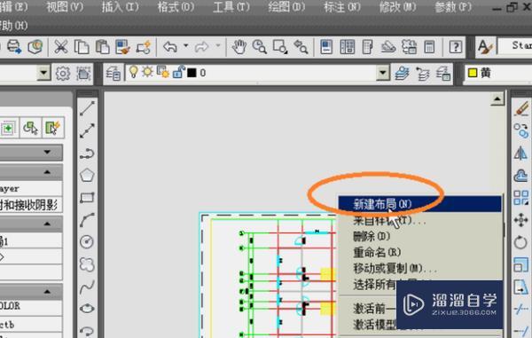 CAD标准件库怎么用 如何在CAD中打开？