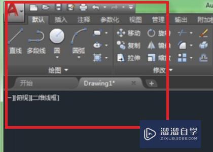 2015版<esred>CAD</esred> 如何找<esred>格式</esred><esred>选项</esred><esred>在哪</esred>呀？