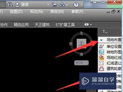 <esred>CAD</esred><esred>中</esred><esred>如何</esred>快速画铁<esred>路线</esred>？