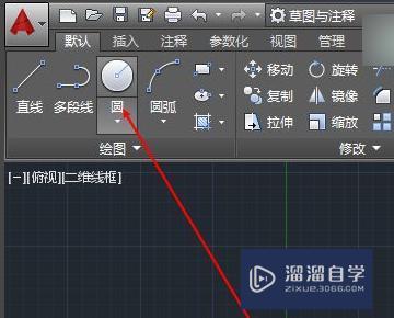 CAD画线的时候老是自动捕捉端点圆心怎么办？