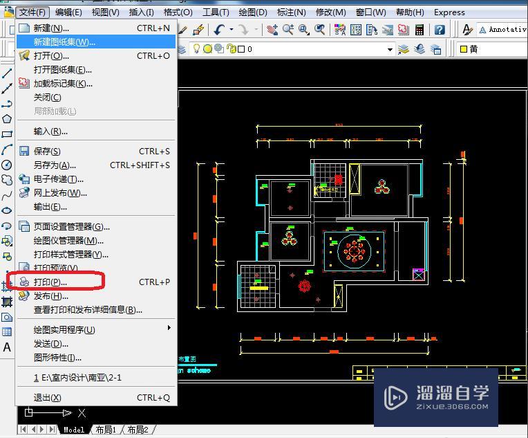 CAD做完图后怎么<esred>保存</esred><esred>成</esred><esred>图片</esred>？