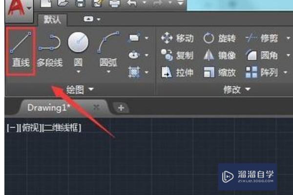2010<esred>CAD</esred><esred>如何</esred><esred>延伸</esred><esred>直</esred><esred>线</esred>？