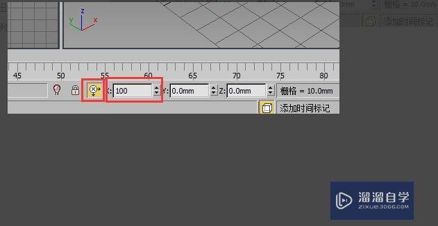 3DMax复制快捷键是什么？