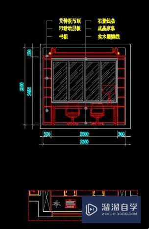 2012<esred>CAD</esred><esred>中</esred><esred>xc</esred>快捷键有什么<esred>用</esred>？