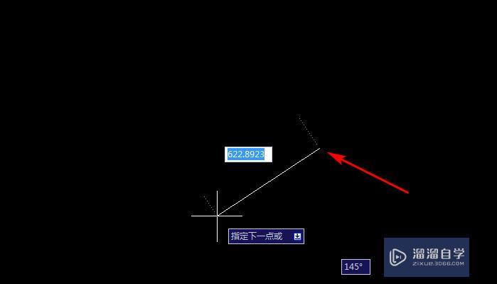 2007CAD里面怎么输入坐标点？