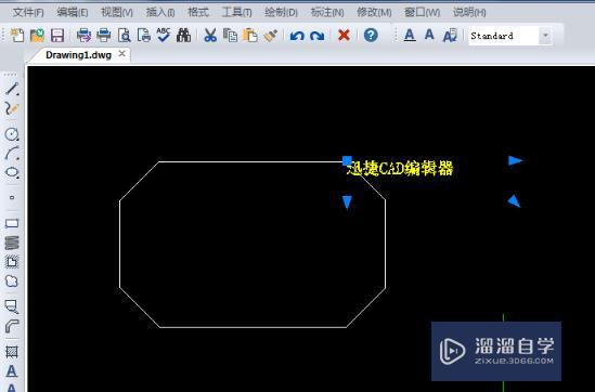 如何<esred>让</esred>2016<esred>CAD</esred><esred>中</esred>的<esred>文字</esred><esred>旋转</esred>一个特定角度？