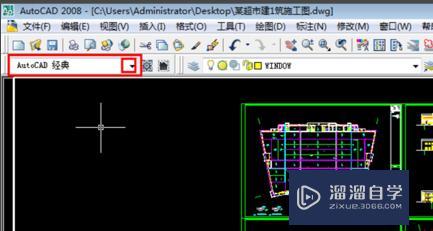 <esred>CAD</esred>2008的<esred>绘图</esred><esred>区</esred>两侧没有<esred>绘图</esred>工具怎么<esred>设置</esred>？