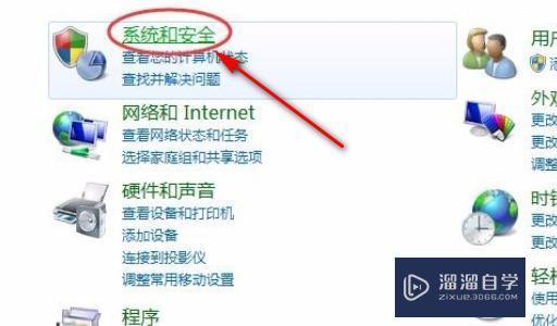 2018<esred>CAD</esred><esred>出现</esred><esred>致命</esred><esred>错误</esred>如何<esred>解决</esred>？