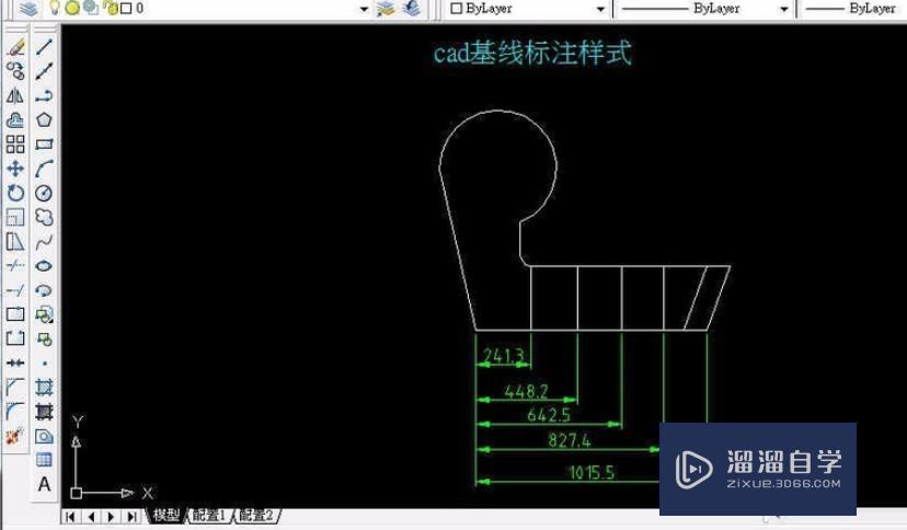 CAD怎样修改标注字体大小？