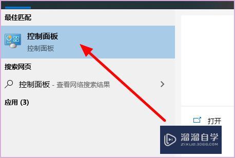 <esred>安装</esred>CAD2014后打开弹<esred>出错</esred>误报告怎么<esred>解决</esred>？