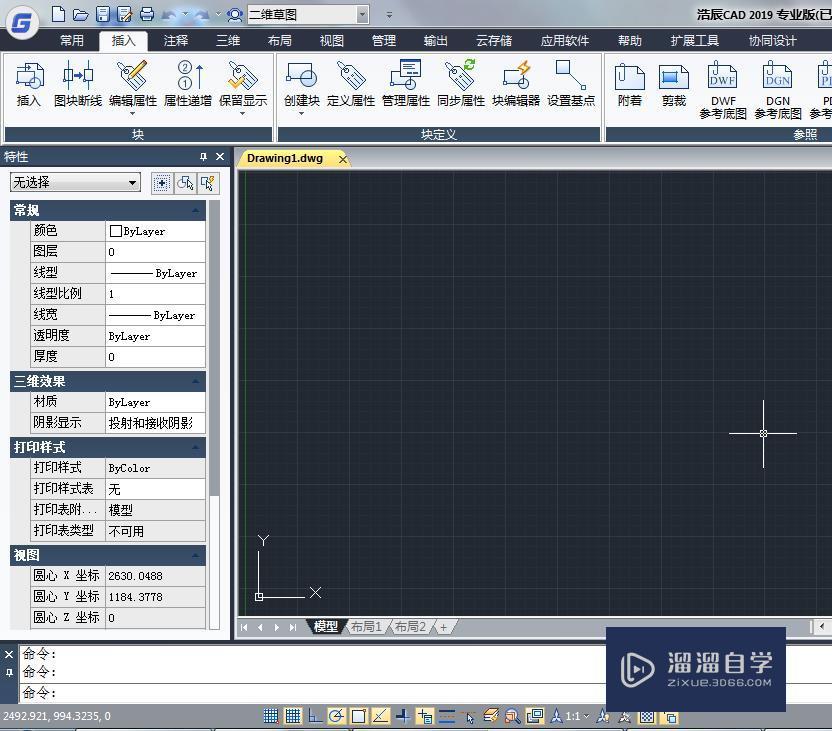 在<esred>CAD</esred><esred>中</esred>怎么<esred>把</esred><esred>文字</esred><esred>翻转</esred><esred>过</esred><esred>来</esred>？
