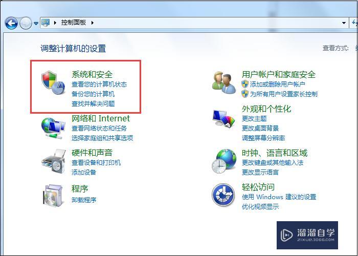2010<esred>CAD</esred><esred>出现</esred><esred>致命</esred><esred>错误</esred>如何<esred>解决</esred>？