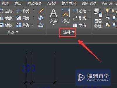 我的正版2014CAD打开文件有些字体显示不出来是怎样回事？