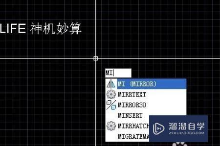 在<esred>CAD</esred><esred>中</esred><esred>旋转</esred><esred>带</esred><esred>文字</esred>的<esred>图形</esred><esred>时</esred>怎么<esred>让</esred><esred>文字</esred>不<esred>旋转</esred>？