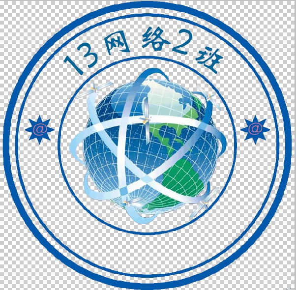 誰幫我用ps設計一個班徽阿psd格式班級是13網絡2班可以用圖體現出來