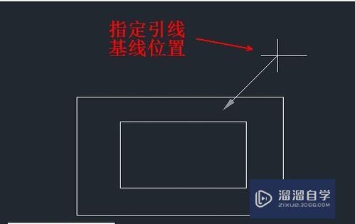 CAD中怎么使用多重引线命令？