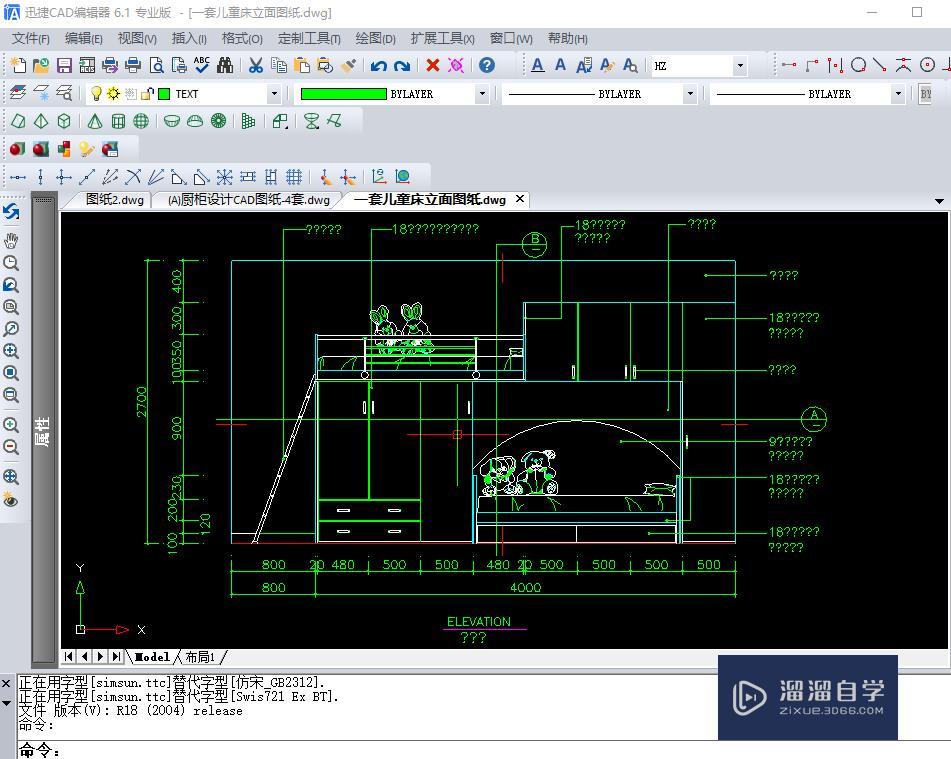 2012<esred>CAD</esred><esred>文件</esred>打开以后<esred>文字</esred>全都不<esred>显示</esred>怎么解决？