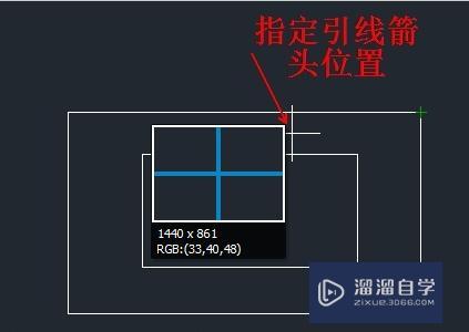 CAD中怎么使用多重引线命令？