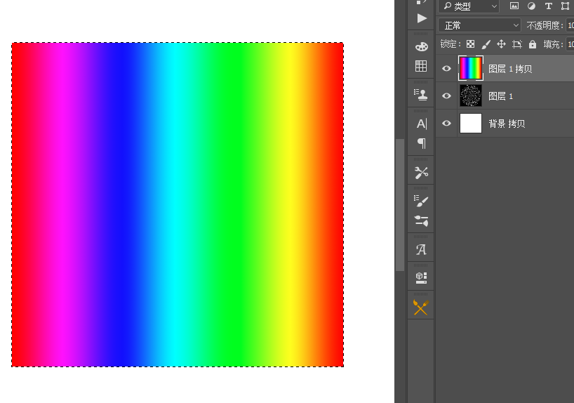 ps渐变色填充不了图层