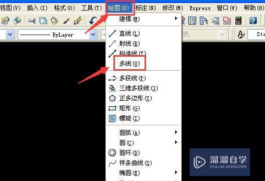 <esred>CAD</esred>多线设置和捷键<esred>命令</esred><esred>介绍</esred>