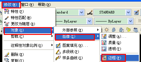 怎么把地图放进CAD里当背景，高清一点的地图文件去哪里弄？