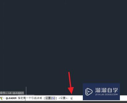 <esred>CAD</esred>里<esred>如何</esred><esred>画出</esred><esred>带</esred>箭头曲线？
