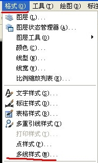 <esred>CAD</esred><esred>多</esred><esred>线</esred>样式怎么<esred>设置</esred>？