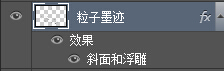 如何使用PS合成超酷泼墨效果？