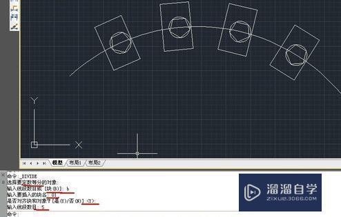 CAD2010路径阵列在哪？