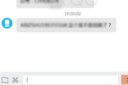 PS怎么打出罗马数字？