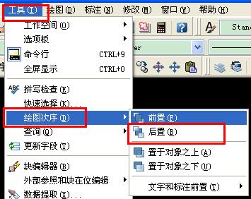 怎么把地图放进CAD里当背景，高清一点的地图文件去哪里弄？