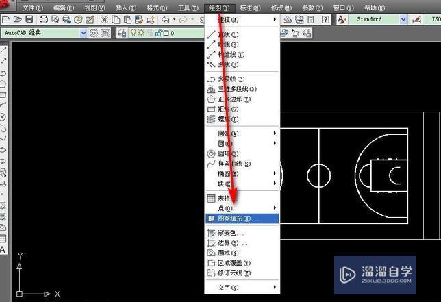 CAD怎么填充图案？