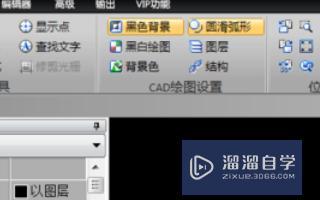 <esred>CAD</esred>怎么<esred>设置</esred><esred>网格</esred>？